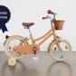 16" Children's Bike • Bobbin Brownie Jr 16" • 4-6 yrs