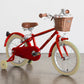 Vélo enfant 16" • Bobbin Moonbug 16" • 4-6 ans