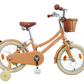 16" Children's Bike • Bobbin Brownie Jr 16" • 4-6 yrs