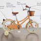 16" Children's Bike • Bobbin Brownie Jr 16" • 4-6 yrs