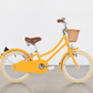 16 Inch Yellow Childrens Bike - Bobbin Gingersnap 16" 4 - 6 Years